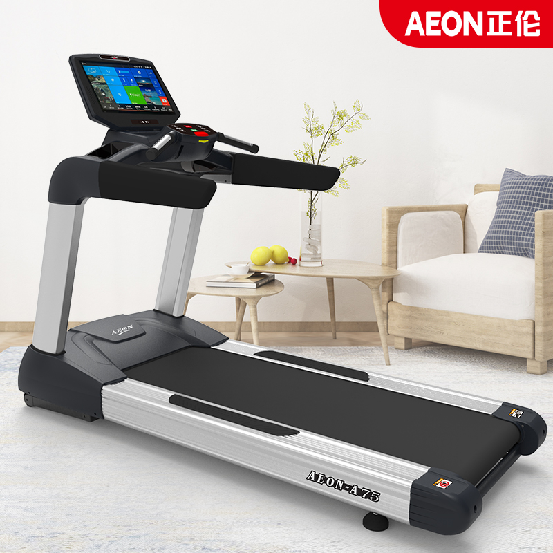 AEON正伦A75大型豪华商用电动抖音国际版怎么看黄的