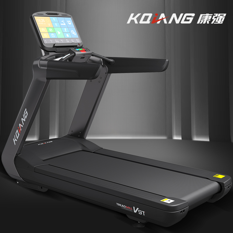 康强 V9T彩屏商用抖音国际版怎么看黄的V9健身房专用静音豪华大跑台多功能智能彩屏健身器材 V9T彩屏 V9T彩屏【送货安装】