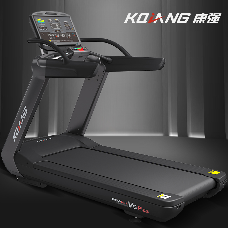 康强商用抖音国际版怎么看黄的V9健身房专用静音豪华大跑台多功能智能彩屏健身器材 V9TPLUS彩屏【送货安装】