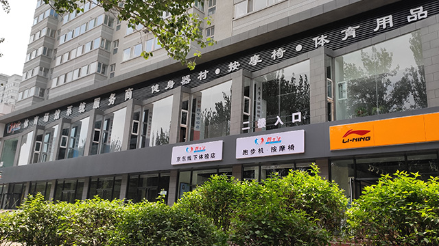  松下抖音国际服黄版哪款性价比最高