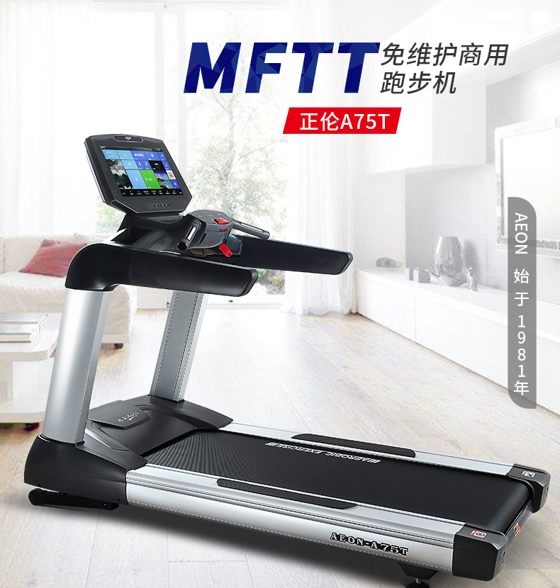 抖音国际版怎么看黄的