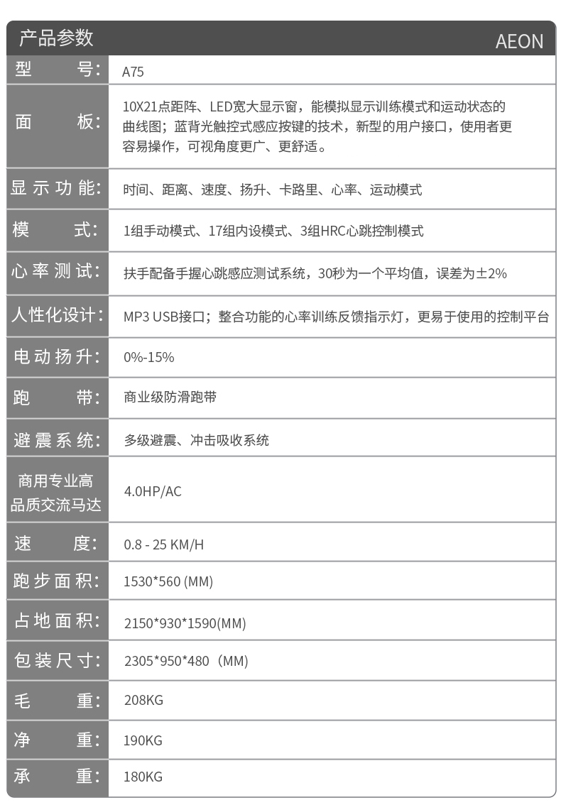抖音国际版怎么看黄的