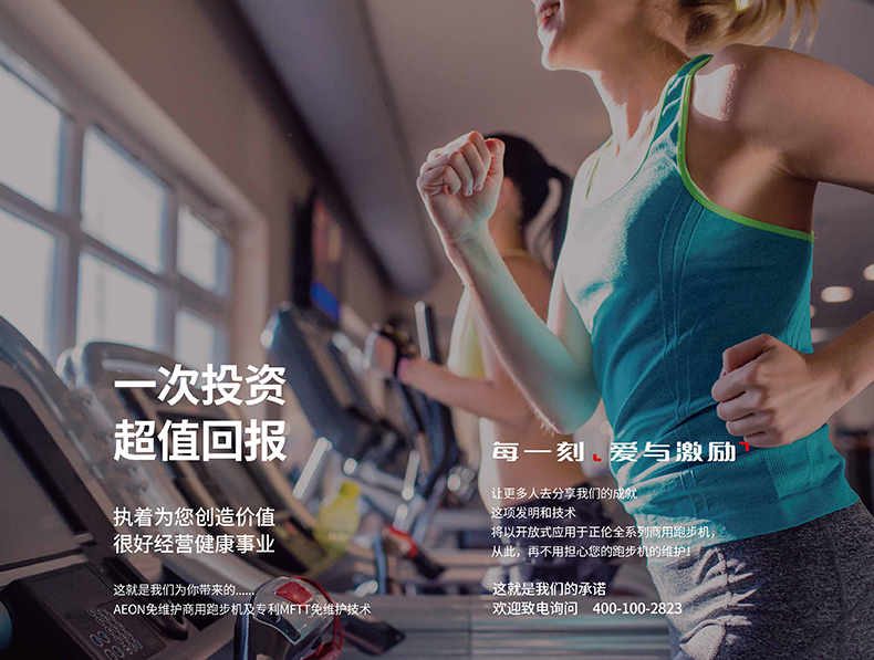 抖音国际版怎么看黄的